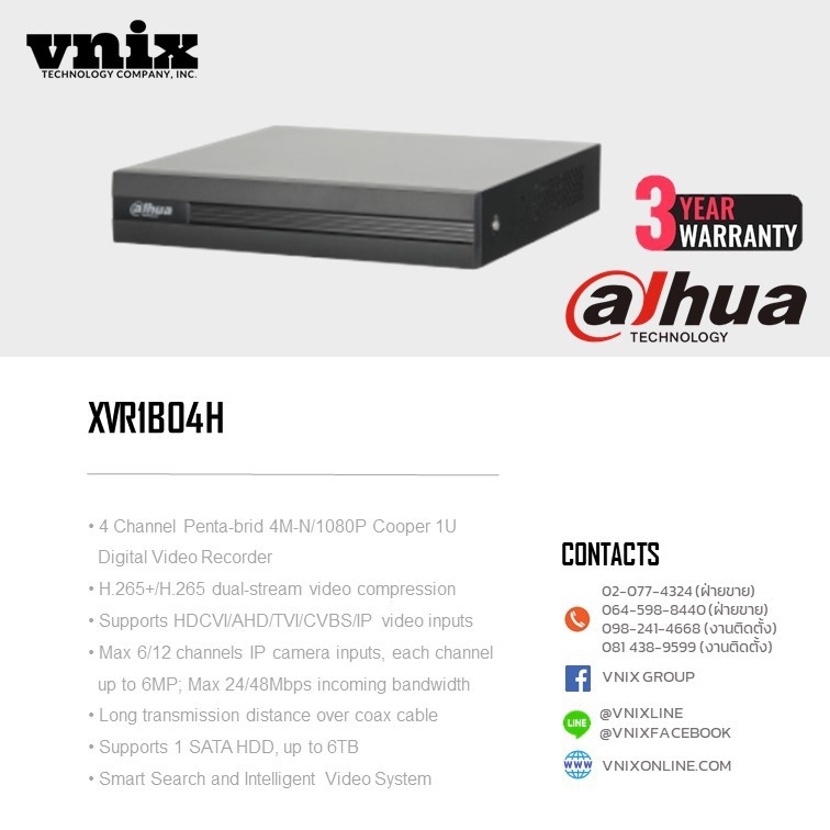 xvr1b04h dahua